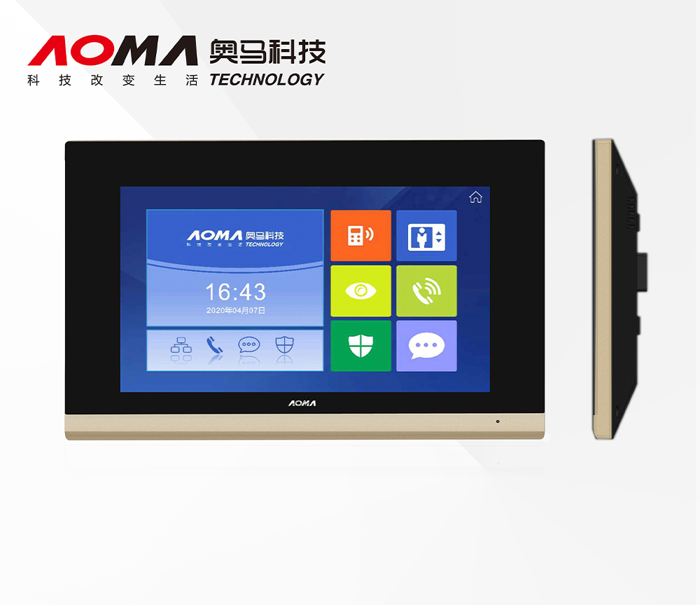 K8殼 7寸室內(nèi)智能終端