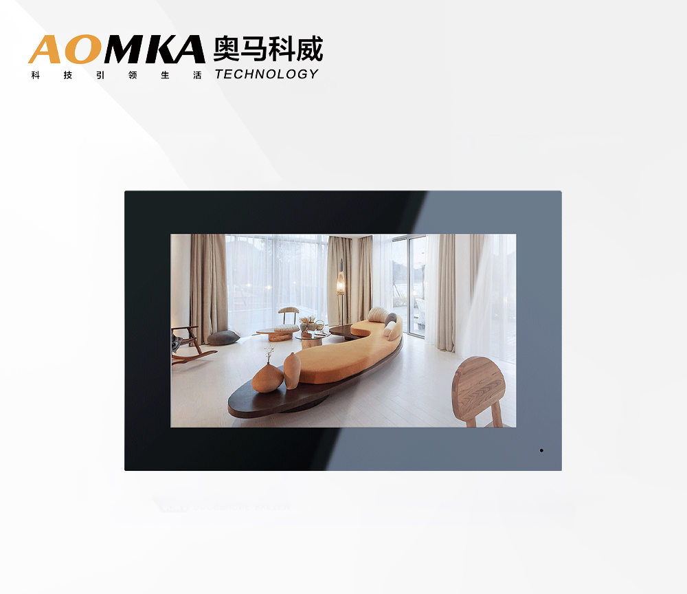 數(shù)字室內(nèi)分機(jī)V7B-5