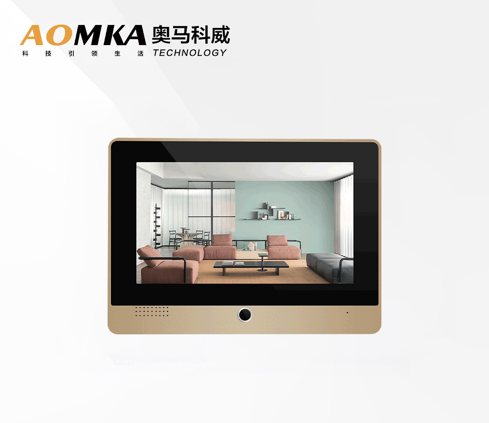 數(shù)字室內(nèi)分機(jī)V10